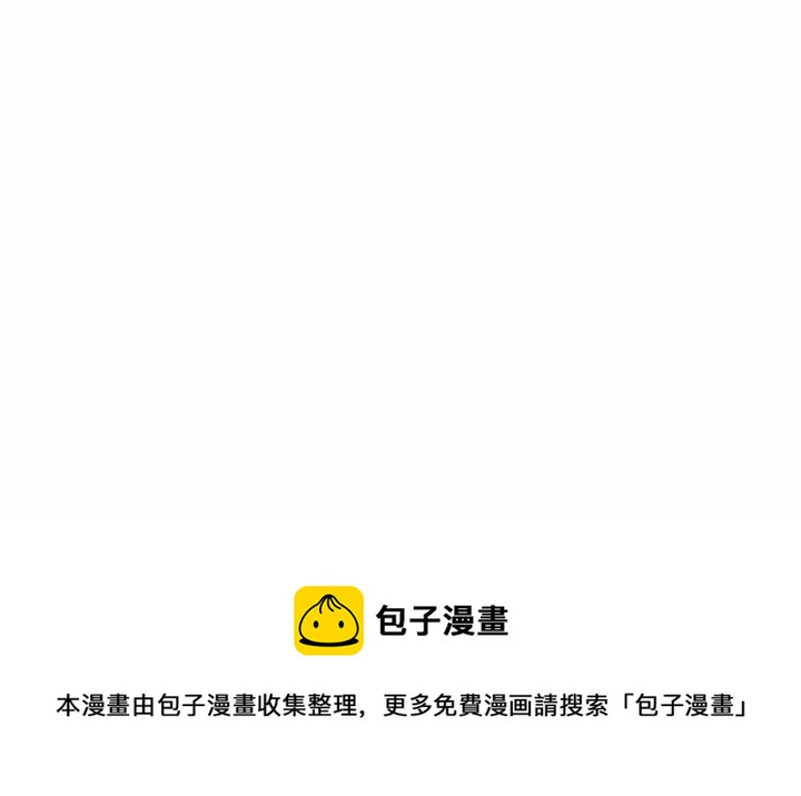 第 46 话109