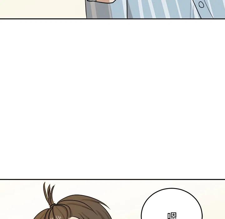 第 46 话13