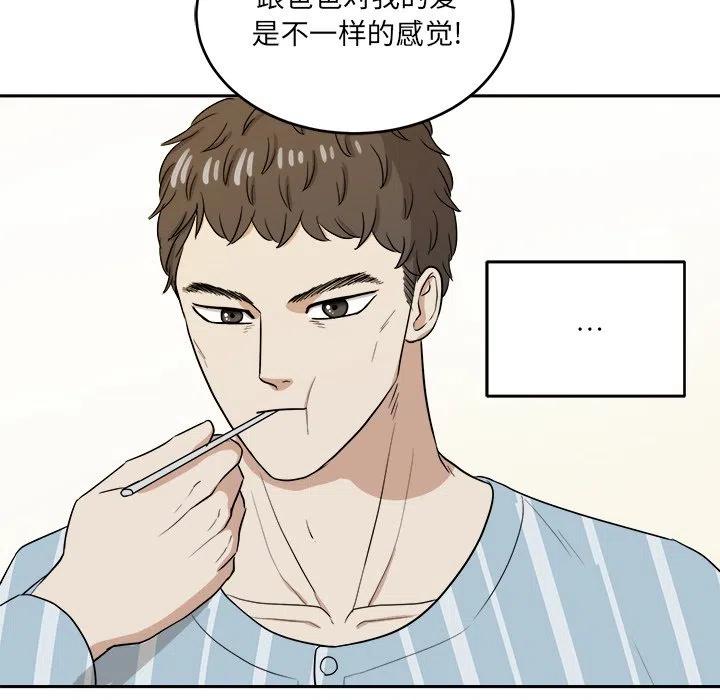 第 46 话17