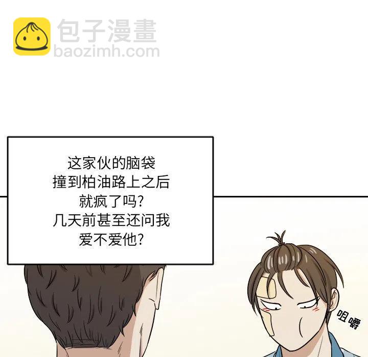 第 46 话18