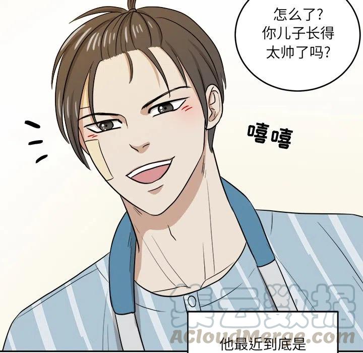 第 46 话20