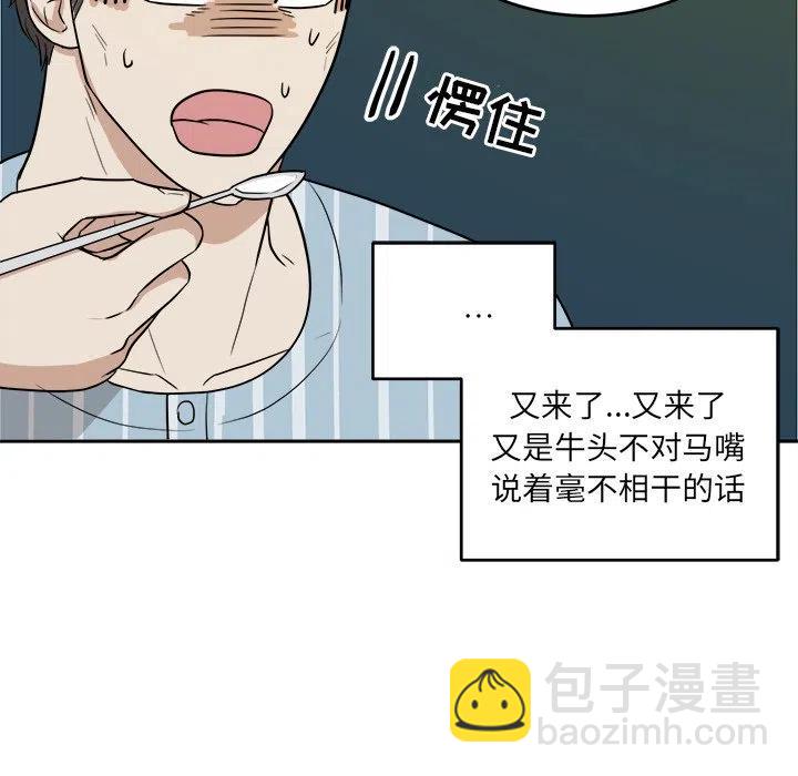 第 46 话23