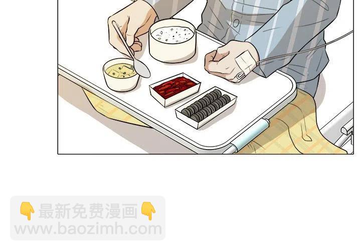 第 46 话3