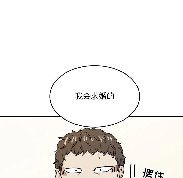 第 46 话33