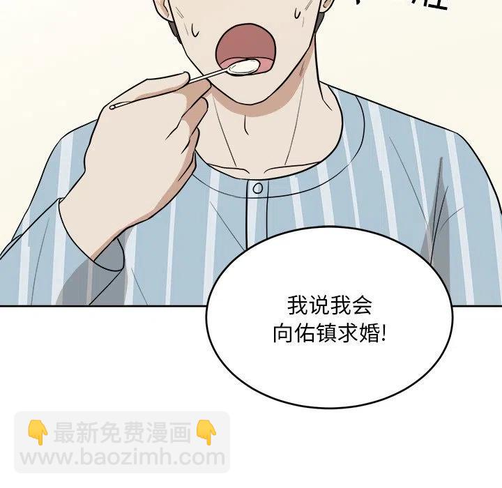 第 46 话34