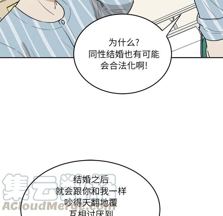 第 46 话36