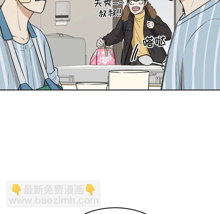 第 46 话39