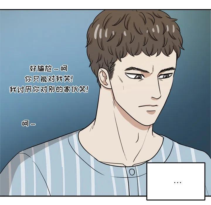 第 46 话43