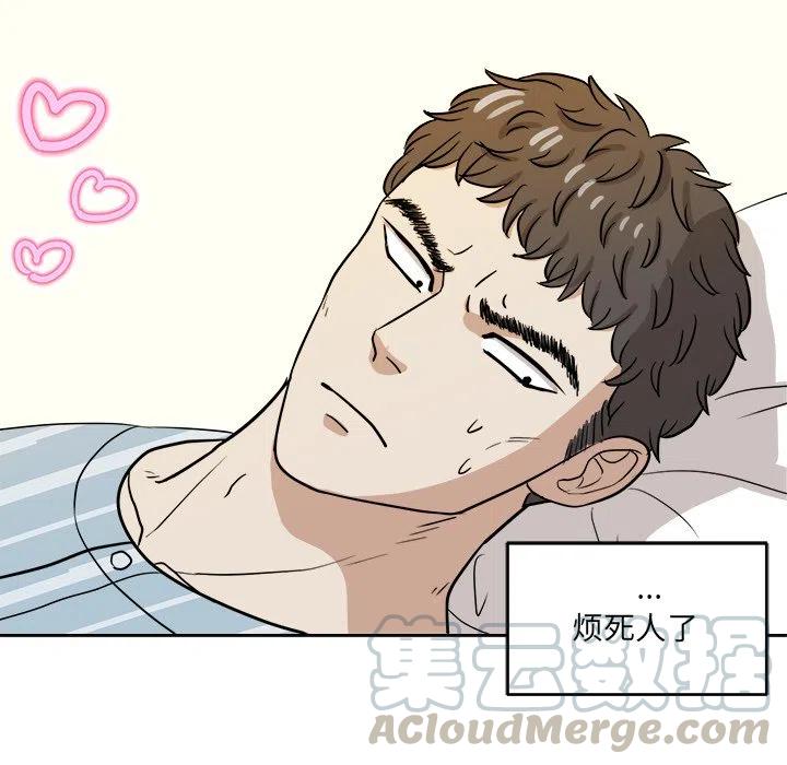第 46 话60