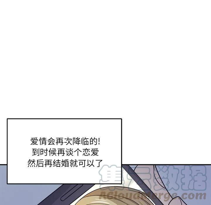 第 46 话80