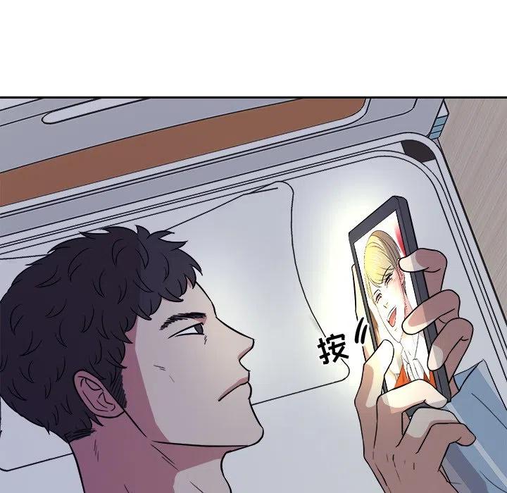第 46 话85