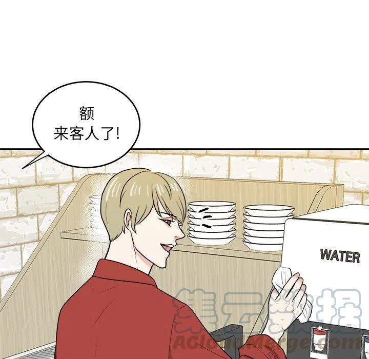 第 46 话96