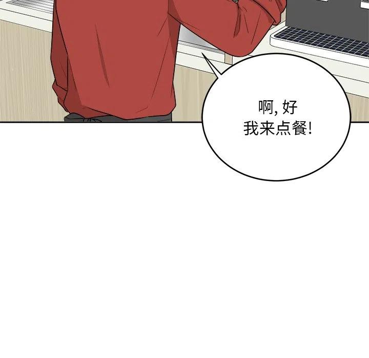 第 46 话97