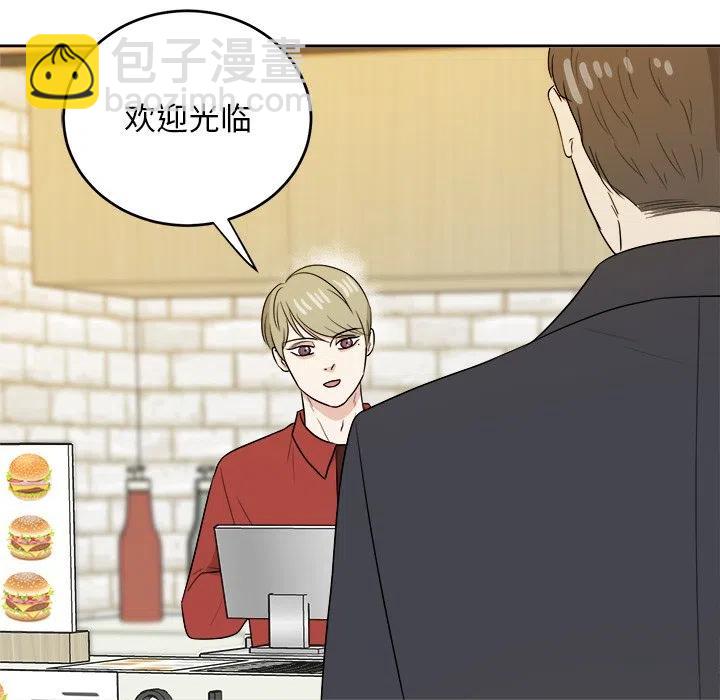 第 46 话98