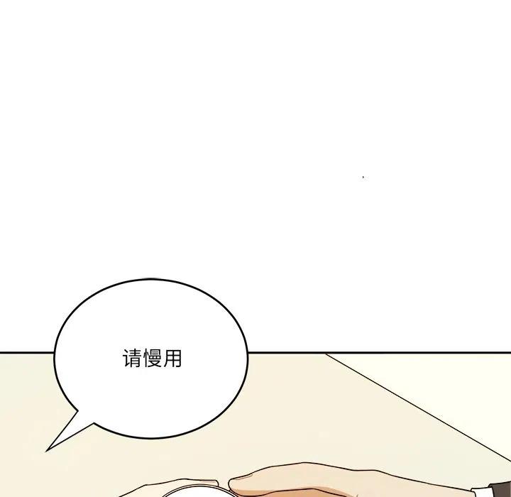 第 47 话13