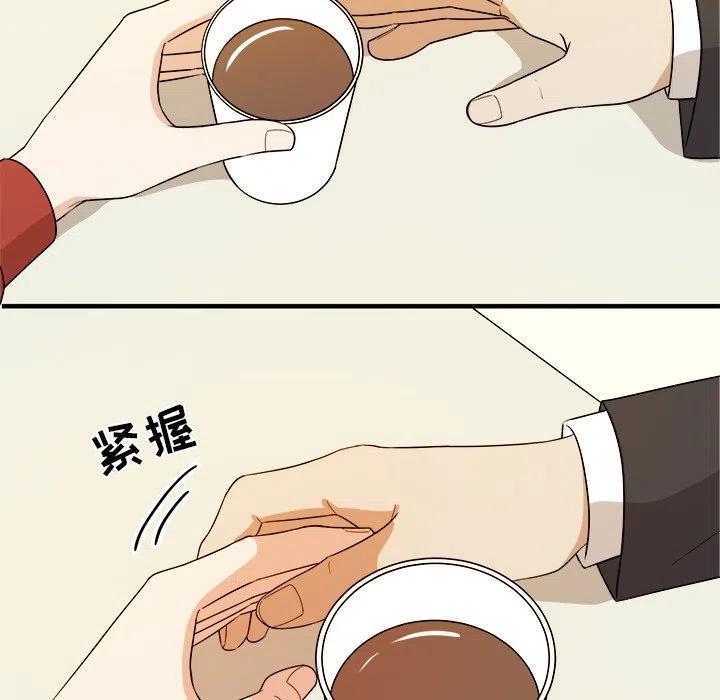 第 47 话14