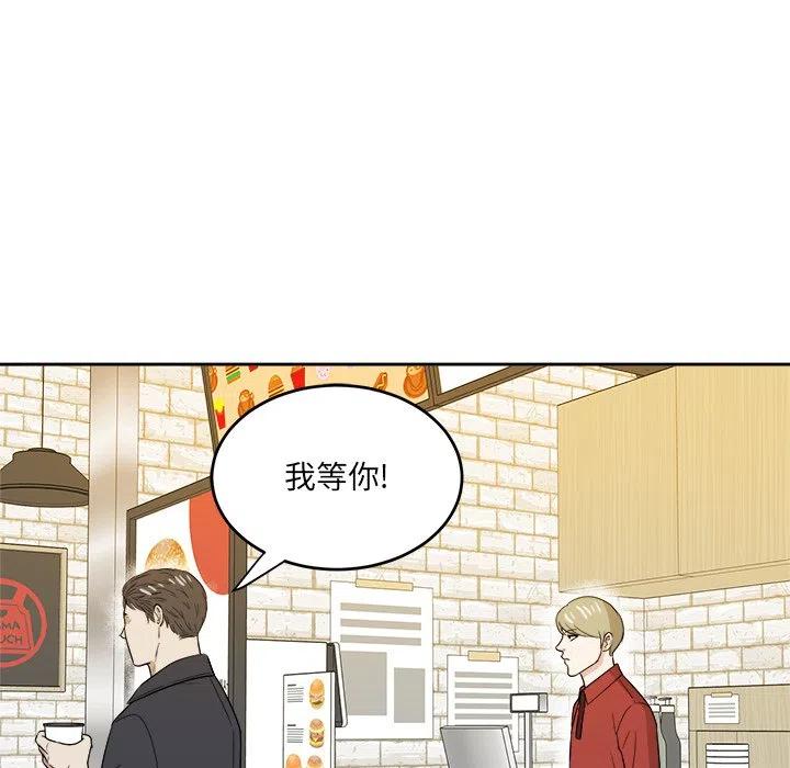 第 47 话16