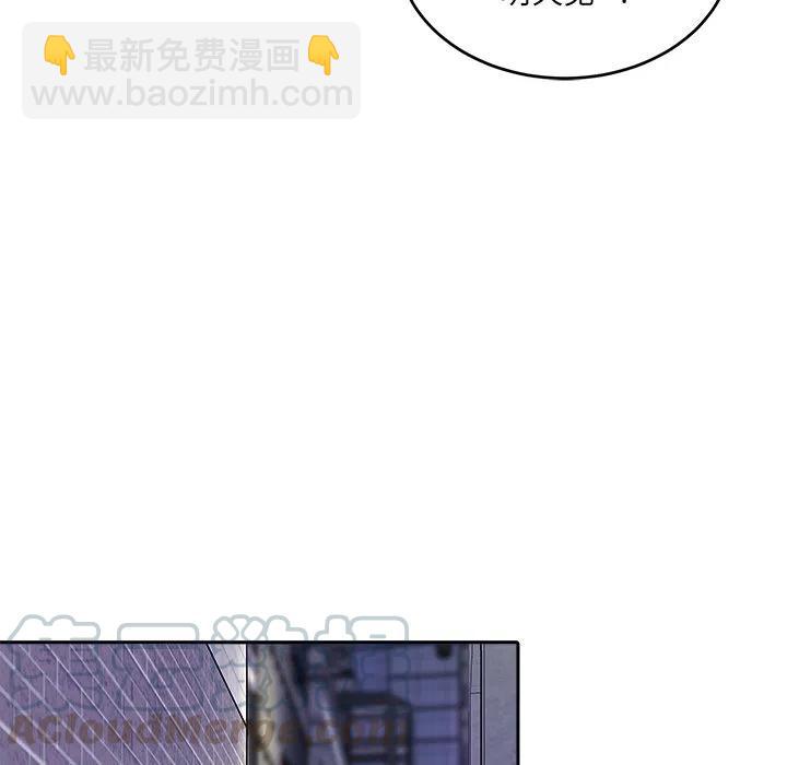 第 47 话27