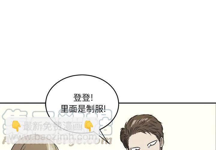 第 47 话3