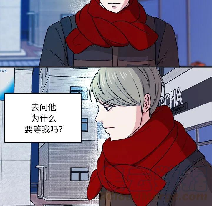 第 47 话30