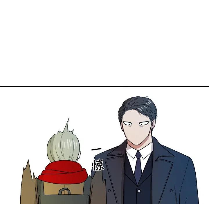 第 47 话32