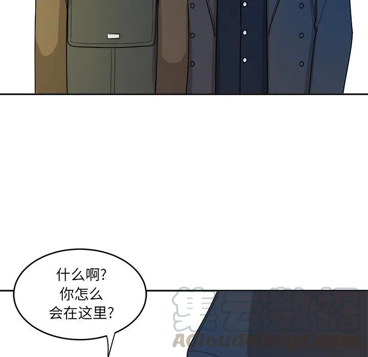 第 47 话33