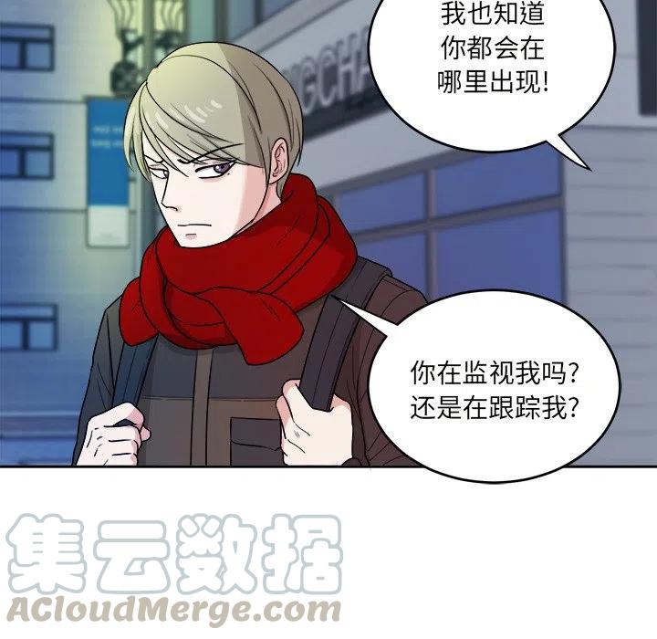 第 47 话36