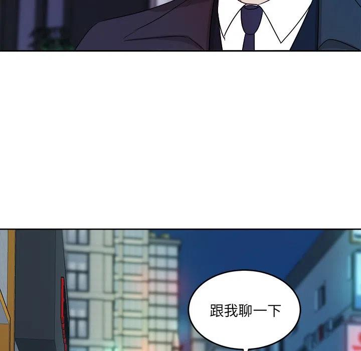 第 47 话38