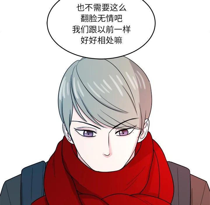 第 47 话49