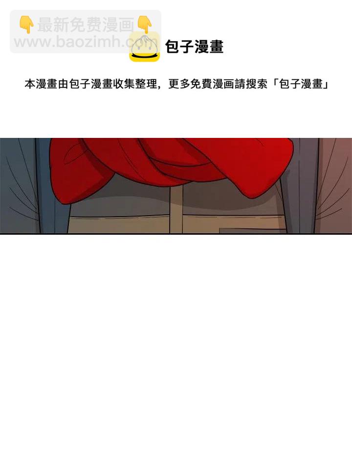 第 47 话54