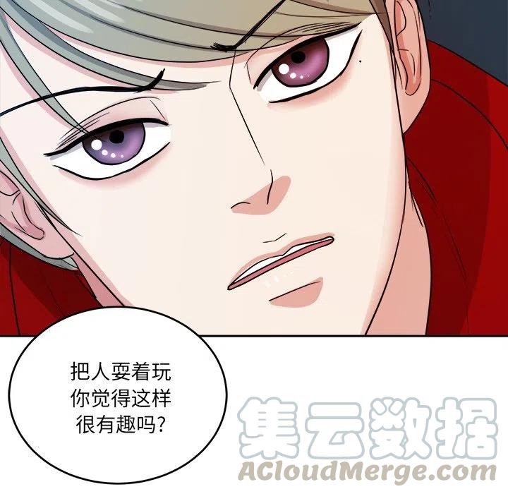 第 47 话58