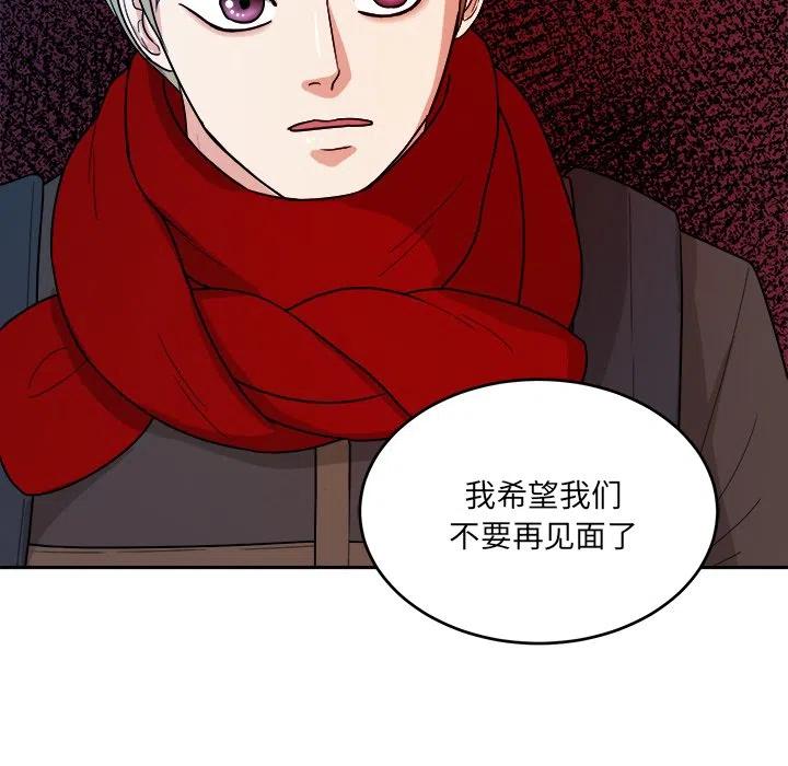 第 47 话63