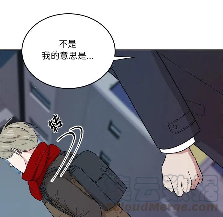 第 47 话64