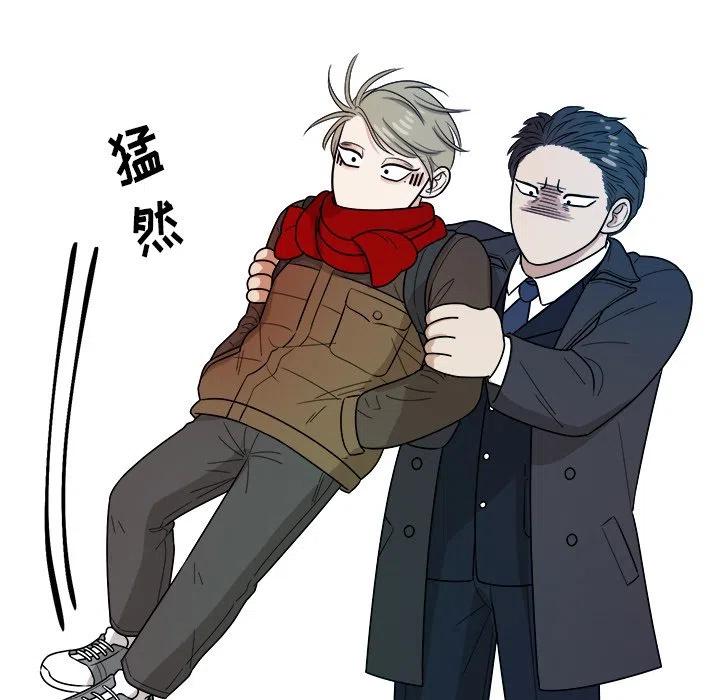 第 47 话66