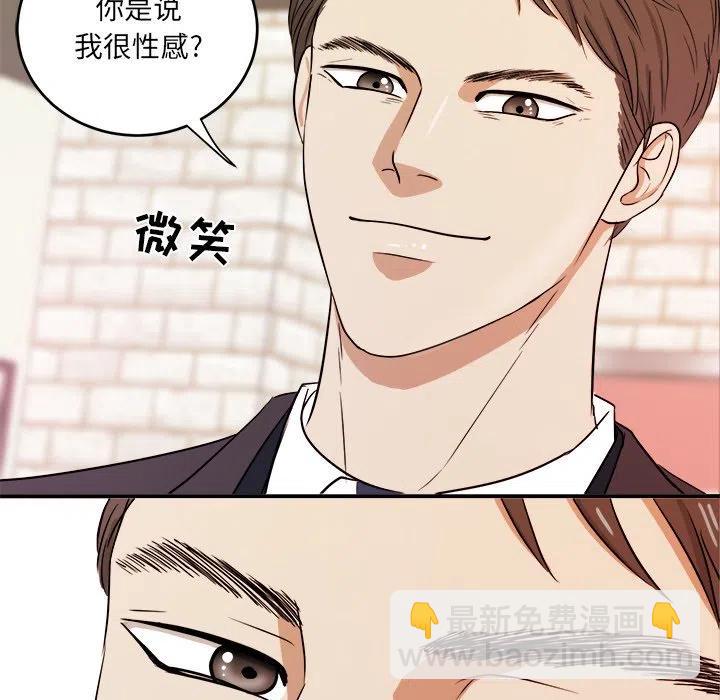 第 47 话7