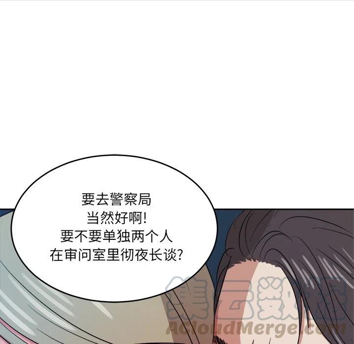 第 47 话70