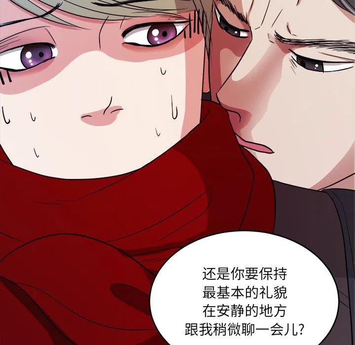 第 47 话71
