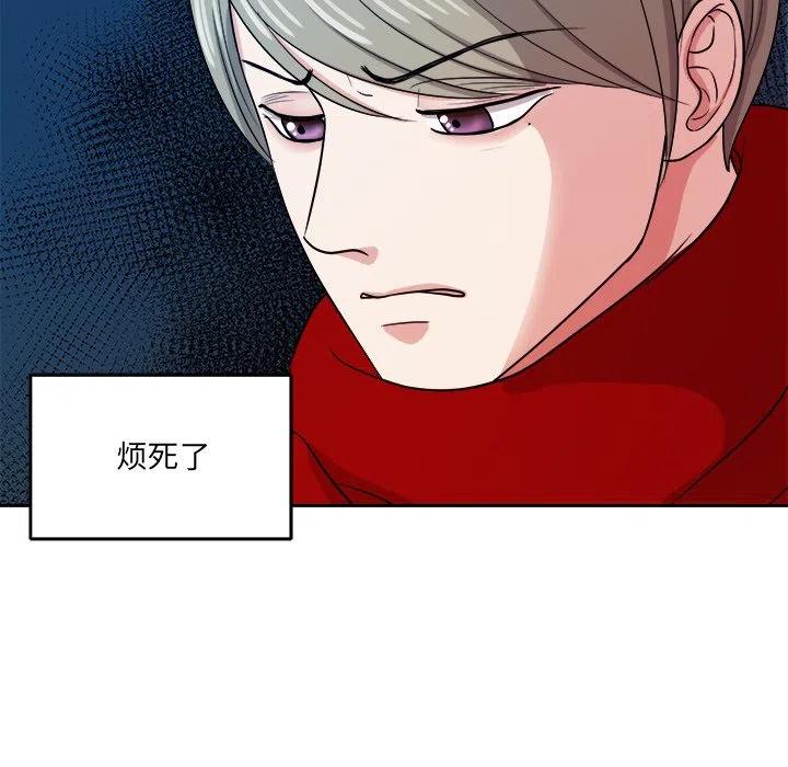 第 47 话75