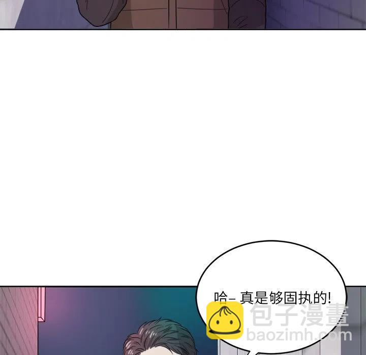第 47 话80