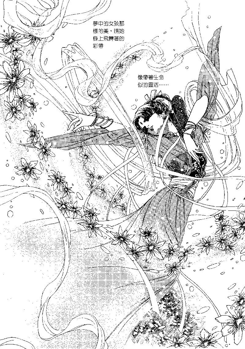 第一集022