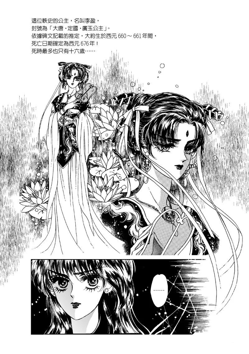 第一集027