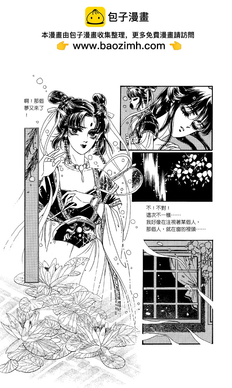 第一集031