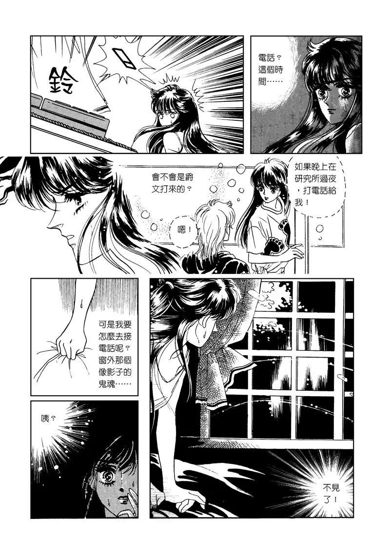 第一集0311