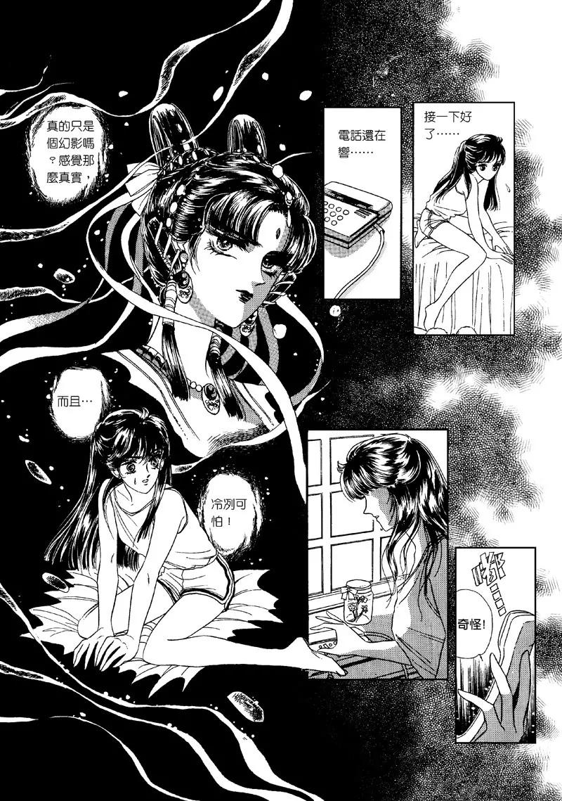 第一集0312