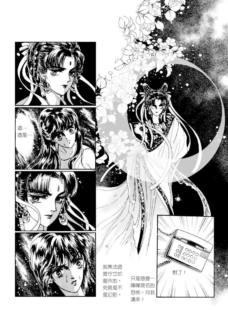 第一集035