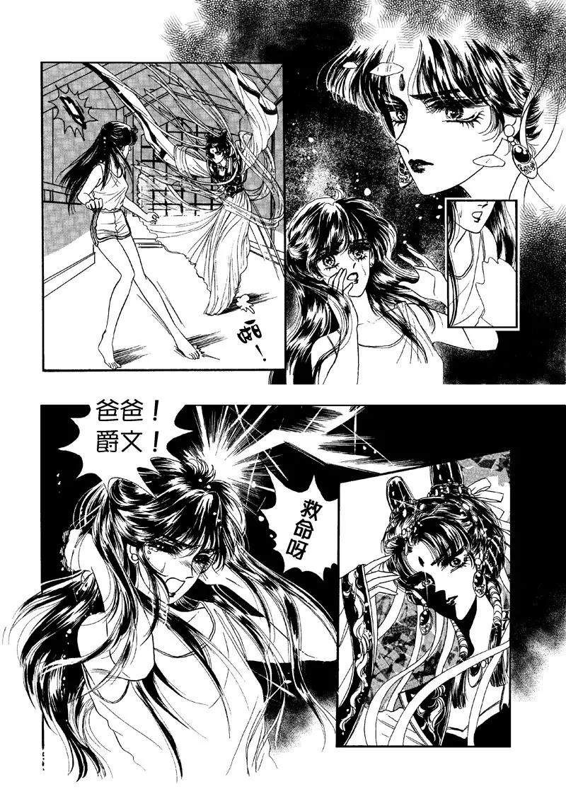 第一集0410