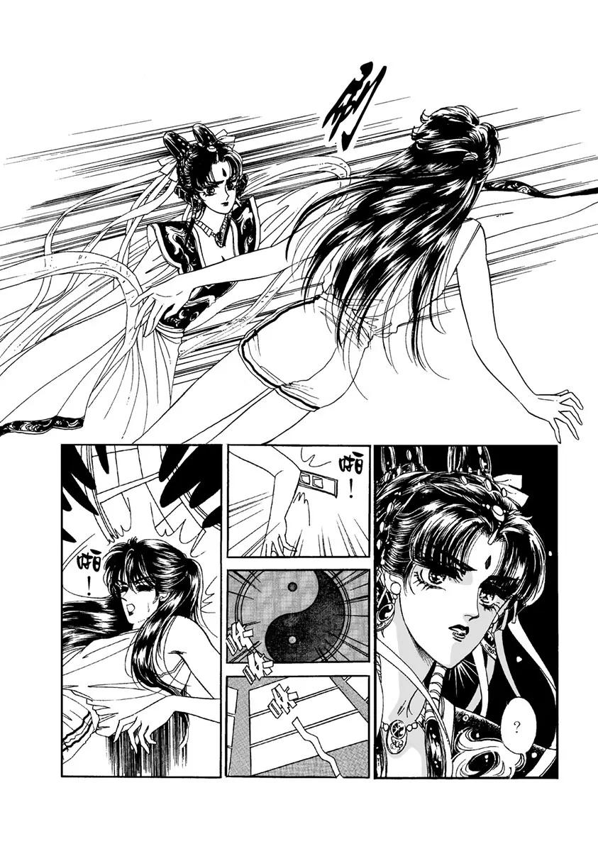 第一集0411