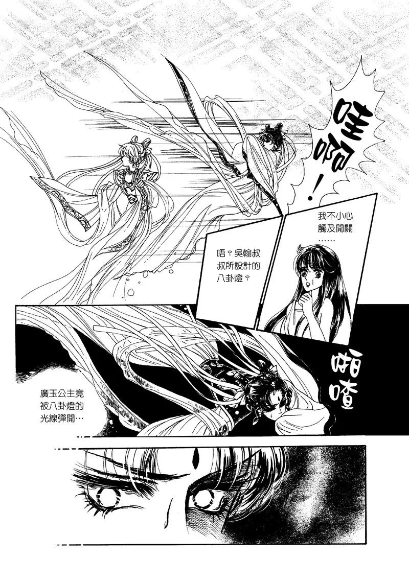 第一集0413