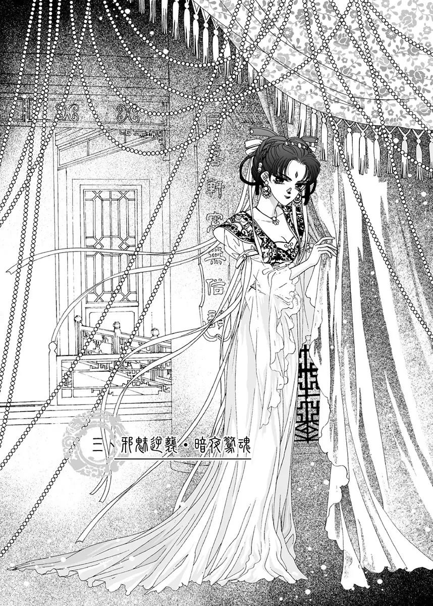 第一集050