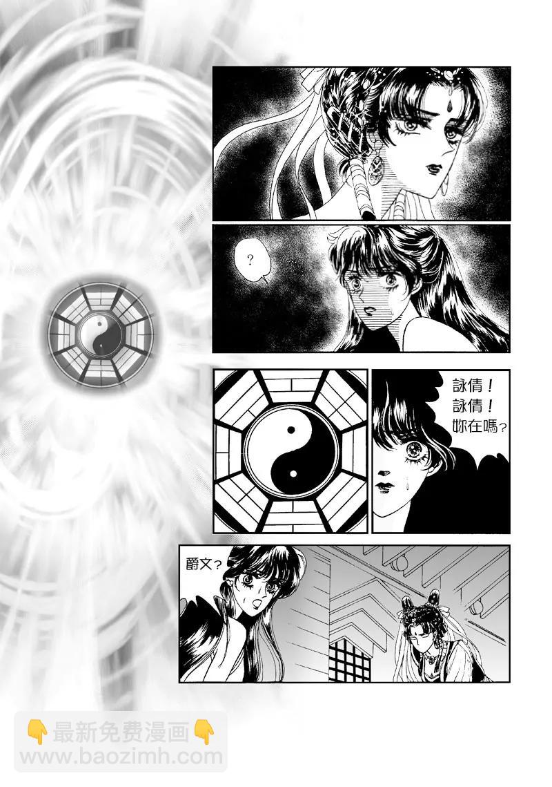 第一集053